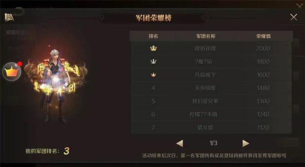 图3.jpg