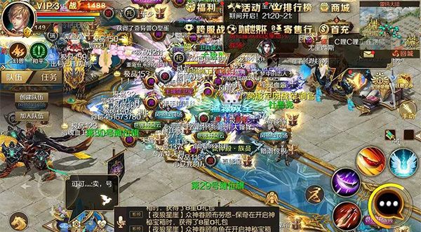 图4.jpg