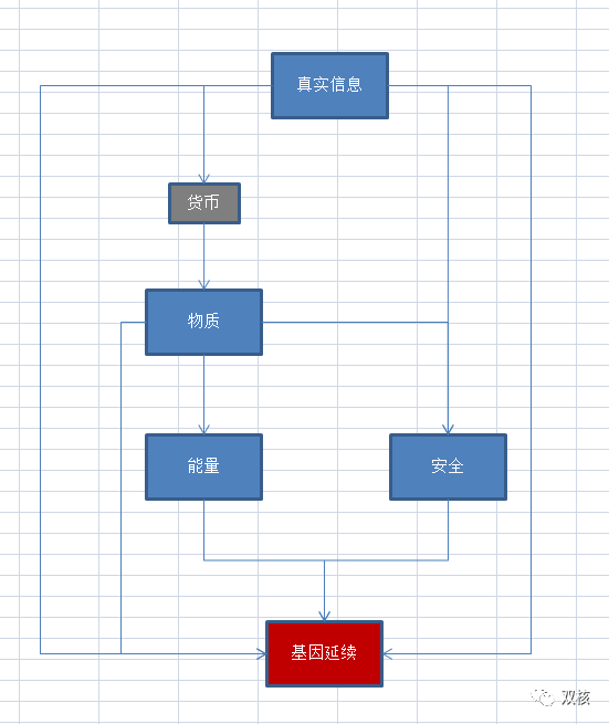 微信图片_20180712101249.png