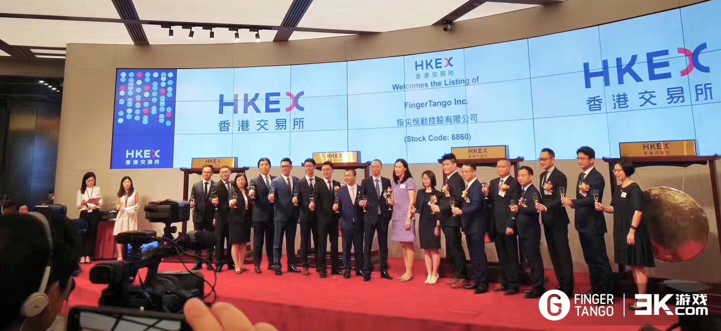 微信图片_20180712105645.jpg