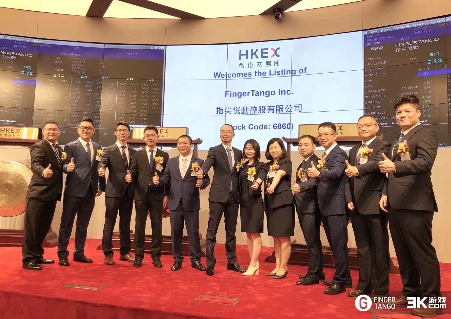 微信图片_20180712105813.jpg