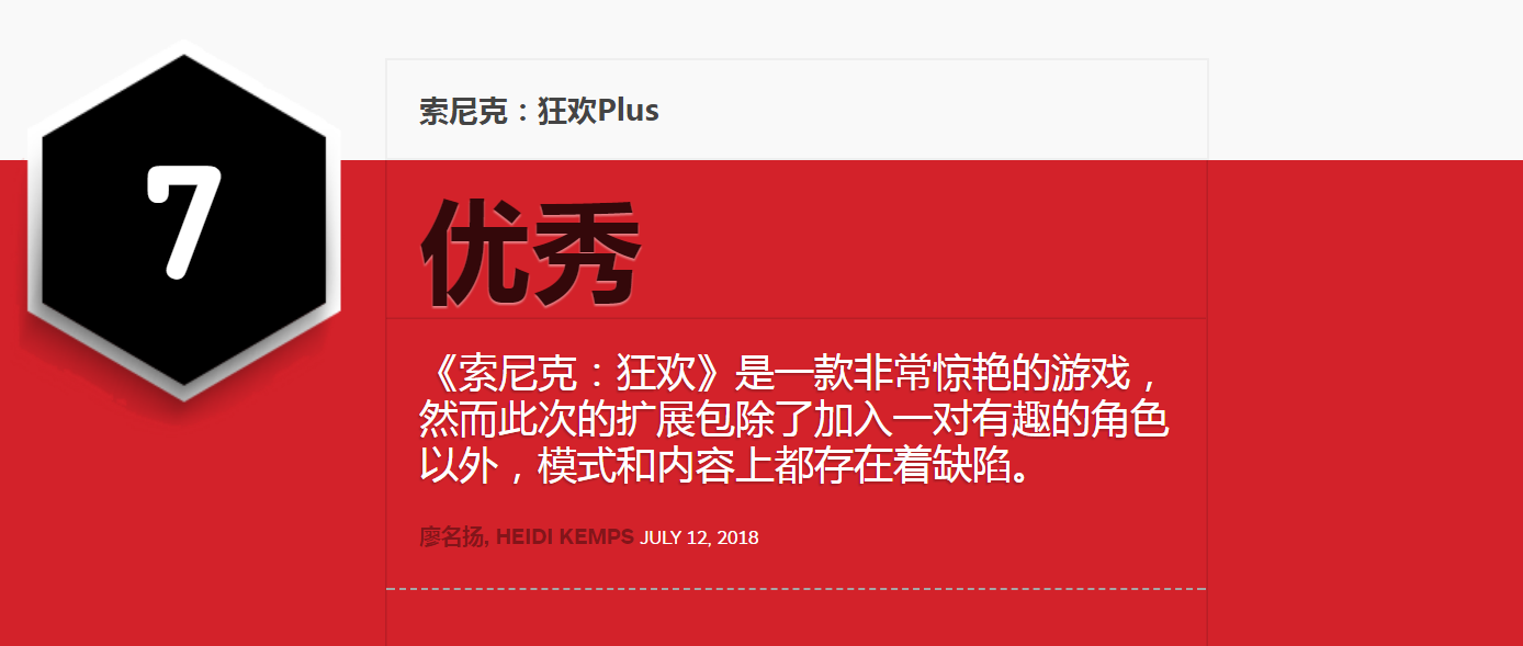 TIM图片20180712134236.png