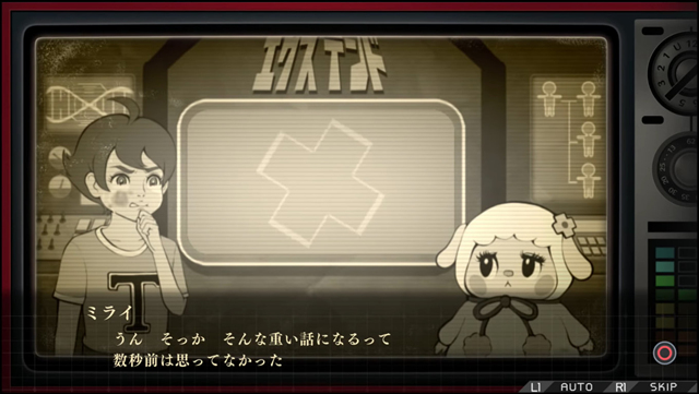 说到DRPG824.png