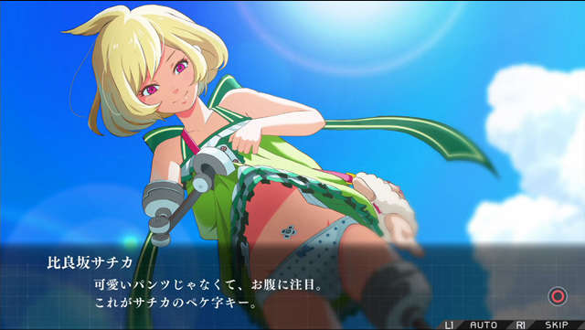 说到DRPG1026.png