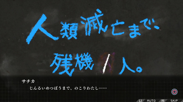 说到DRPG1290.png