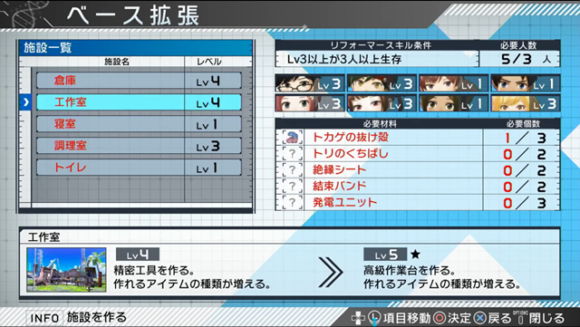 说到DRPG2635.png