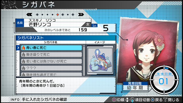 说到DRPG3753.png