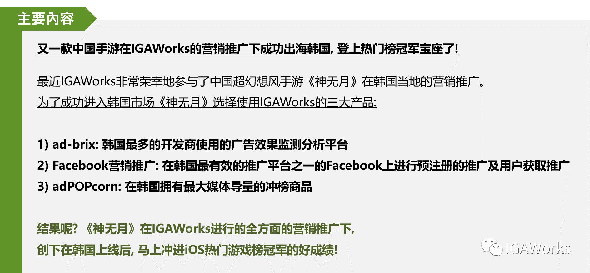 微信图片_20180712171943.jpg