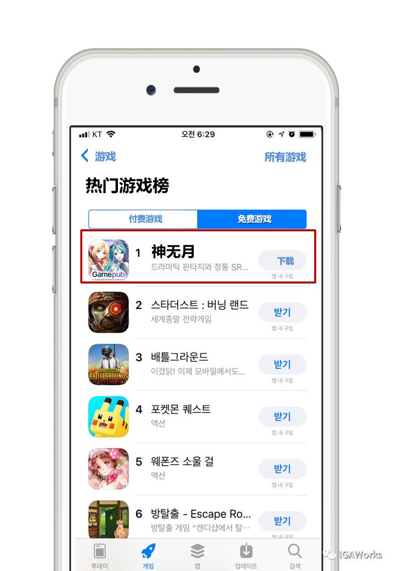 微信图片_20180712171949.jpg