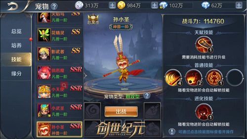 图2.jpg