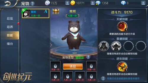 图4.jpg