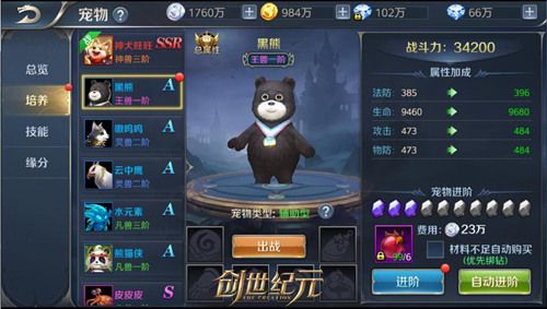 图3.jpg