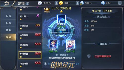 图5.jpg