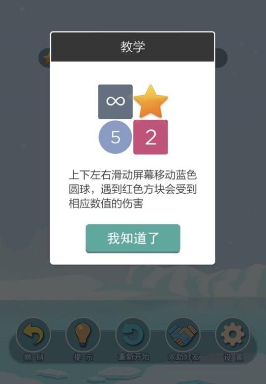 图3.jpg