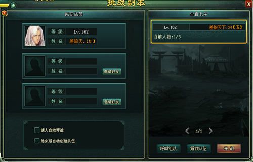2_副本.jpg