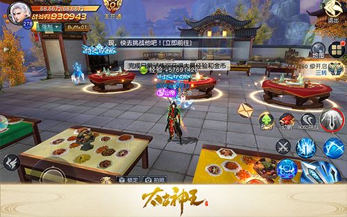 图3.jpg