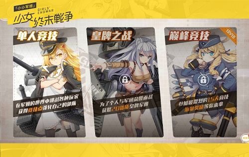 图2.jpg