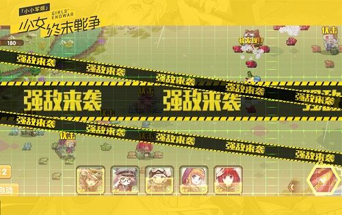 图6.jpg