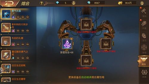 图3.jpg