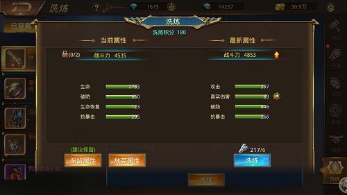 图4.jpg