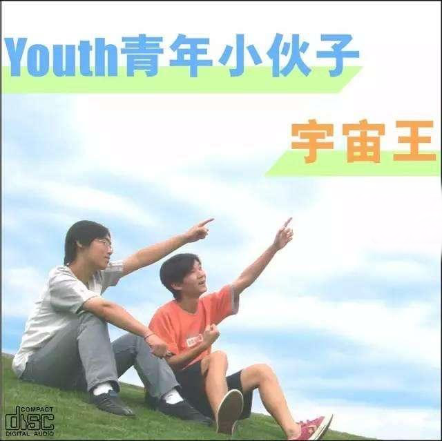 游戏3168.png
