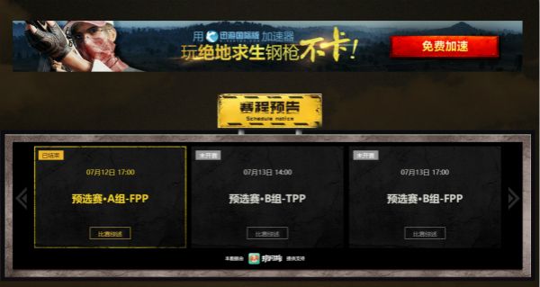 图3.jpg