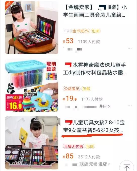 微信图片_20180713175602.jpg