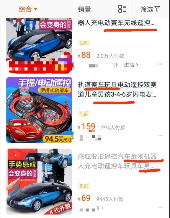微信图片_20180713175605.jpg