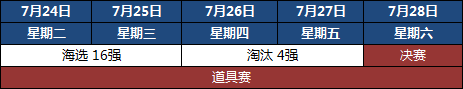 7926f36786af490d809989cf0ae29d30.png