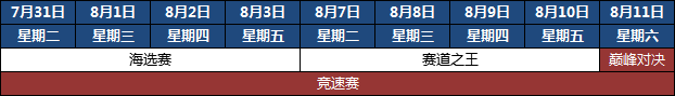 d5641f77dd6d47e18bebb4982fb3a18b.png