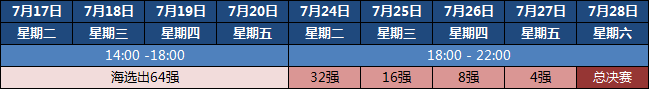 0dda4c8d08694f46b72a39ad96adf54c.png