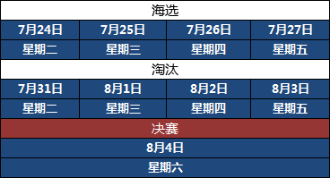 eeac0fe841794c238cc6aee5f07e0316.png