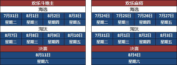 5f37ae4e16ed44999b696bad7c9cb3d1.png