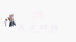 3转2.gif