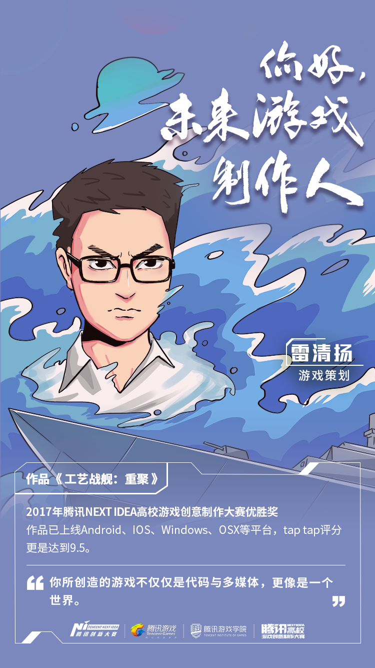 图2（无二维码）.png