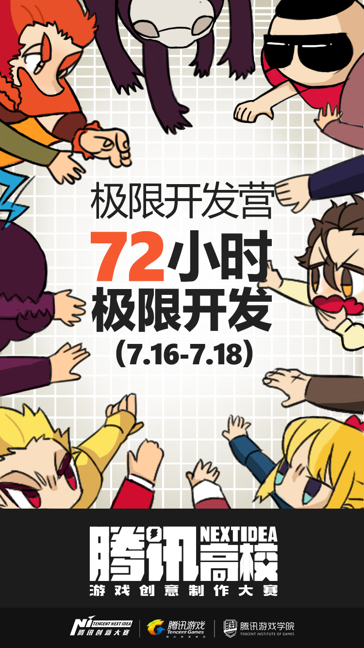图片7.png