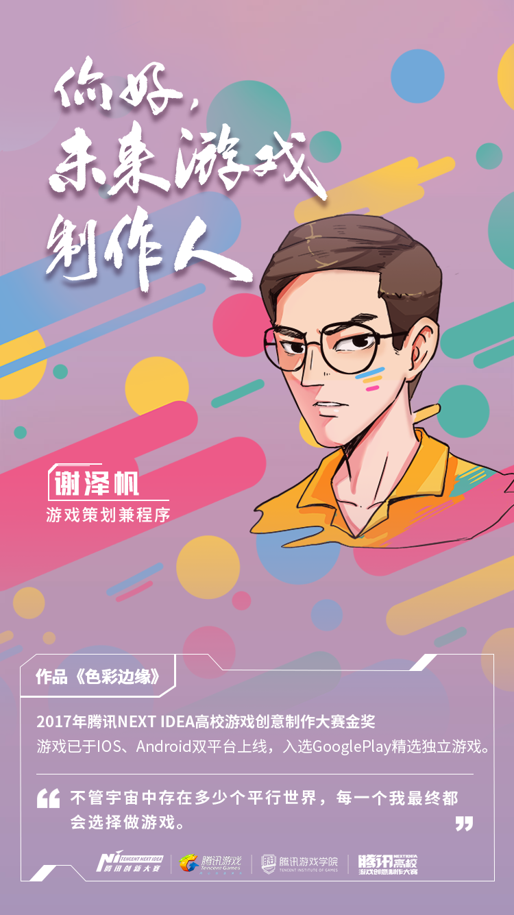 图1（无二维码）.png