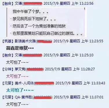 #3000.插图1.jpg
