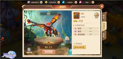 图片3.jpg