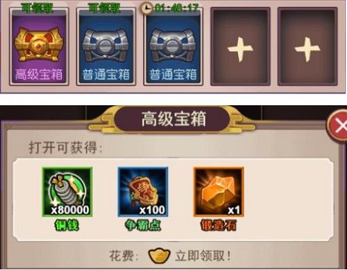 图3.jpg