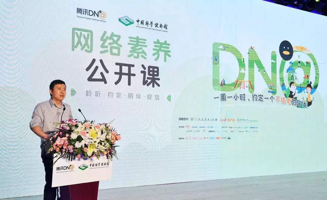 微信图片_20180716151026.jpg