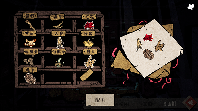 文档21237.png