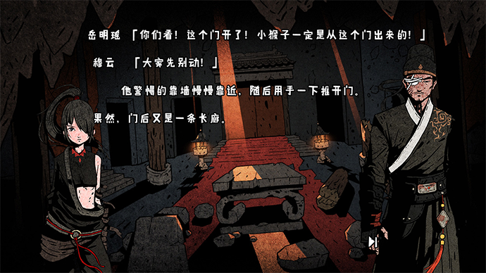 文档21385.png
