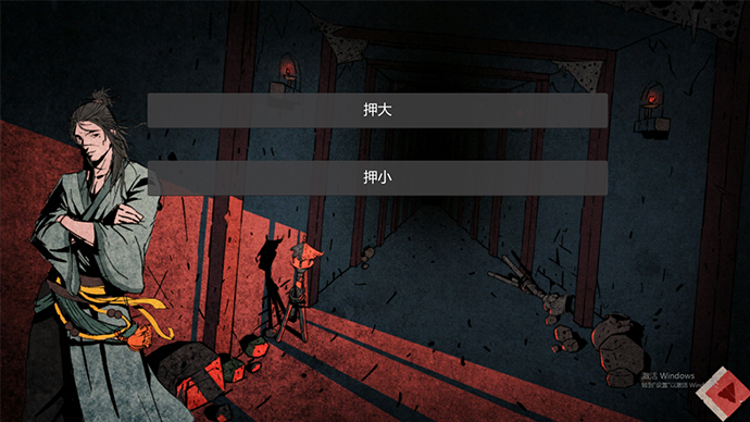 文档21388.png