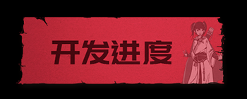 文档21391.png