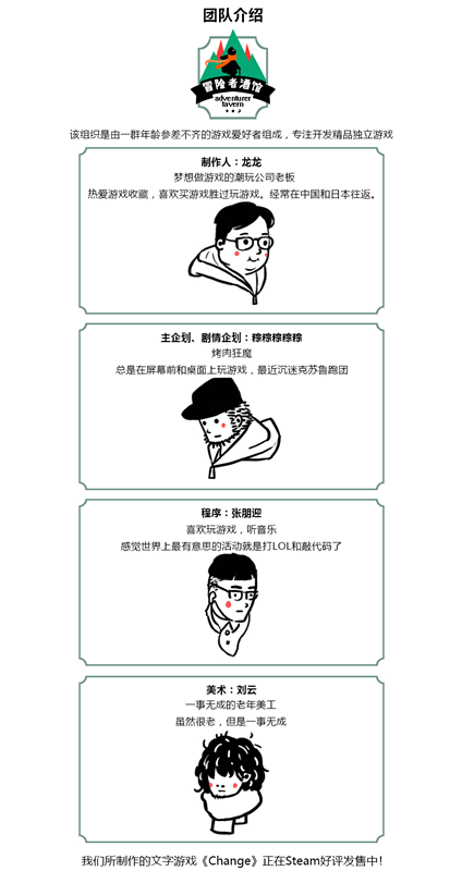 文档21533.png