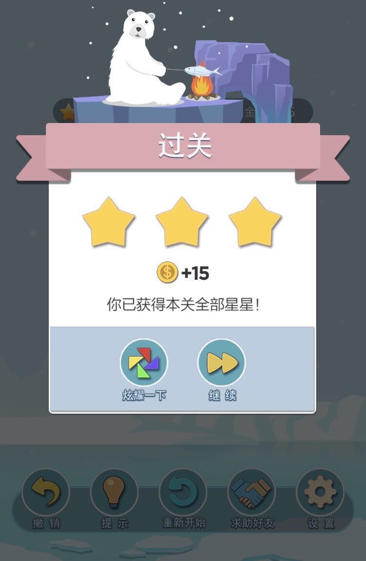 图2.jpg
