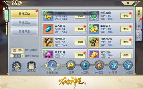 图3.jpg