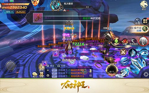 图5.jpg