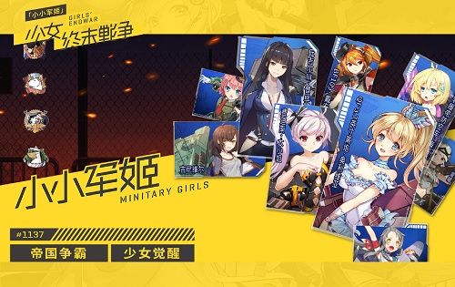 图5.jpg
